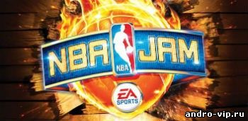 NBA JAM by EA SPORTS для iOS