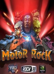 Motor Rock для PC